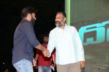 Dohchay Movie Audio Launch